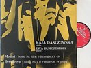 Danczowska+Bukojemska. Mozart+Beethoven (Sonatas). Muza SX 1102. NM(-)
