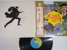 OST(LESLIE BRICUSSE) GOODBYE,MR.CHIPS MGM MM 2013 Japan OBI Vinyl LP