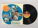 OLYMPIC AIRWAYS FLY TO GREECE + BOOKLET ARISTOTLE ONASSIS RARE 1973 GREEK LP