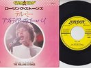 The ROLLING STONES * Tell Me * 1979 JAPAN 45 * Listen