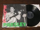 Elvis Presley 1962 Japan LP Self titled 1st LP Debut Album Japanese LPM-1254