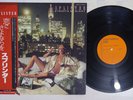 SPLINTER STREETS AT NIGHT COLUMBIA YX-7228-AX Japan OBI Promo Vinyl LP
