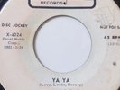 BOOGALOO LATIN SOUL PROMO 45/ RICARDO RAY 