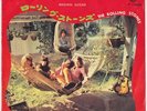 The ROLLING STONES * Brown Sugar * 1971 JAPAN 45 * Listen