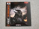 The Stranglers-The Raven Japan LP UA GP-765 Insert NM/VG+
