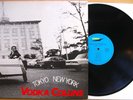 VODKA COLLINS Tokyo New York Japan Heavy Psych Glam 1st press 1973 OG Near MINT