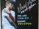 DAVID BOWIE SOUL LOVE/BLACKOUTS great JAPAN ONLY 7