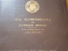 ODA SLOBODSKAYA IN RUSSIAN SONGS RIMINGTON VAN WYCK SPECIAL ISSUE DECCA RWV104-7