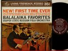 SR 90310 RFR 1/1 Balalaika Favorites Osipov Folk Orchestra TAS list Mercury
