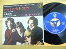 THE DOORS - LIGHT MY FIRE (1967 MEGA-RARE JAPAN 1st Press 7