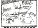 Zuma - Neil Young 093624938477 (Vinyl Used Very Good)