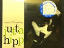 Jutta Hipp at Hickory House Vol.1 Blue Note Japan SEALED Vinyl Record LP Album