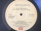 Iron Maiden - Live After Death  Irish Pressing  Grail
