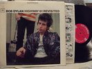 Bob Dylan - Highway 61 Revisited Columbia LP# CS 9189 Matrix # xsm110640-2c