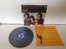 THE DOORS - LIGHT MY FIRE (1967 MEGA-RARE JAPAN 1st Press 7