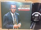 Miles Davis My Funny Valentine In Concert NM MFSL #397 audiophile  562 