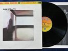 DIRE STRAITS   self titled,  UK ,Half Speed Mastered