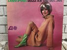 DAVE PIKE JAZZ FOR THE JET SET LP MONO ATLANTIC 1457 RARE SOUL JAZZ 1966