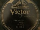 Victor 63043 - ARABIC- MALE SONG -78 rpm E-