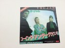 7 INCH SINGLE THE JAM GOING UNDERGROUND JAPAN PAUL WELLER