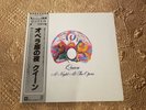 QUEEN   A NIGHT AT THE OPERA   JAPAN   1975   AUDIOPHILE PRESS   OBI   M-/M