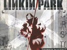 Linkin Park - Hybrid Theory (Black Vinyl) Vinyl LP NEU eu0951338
