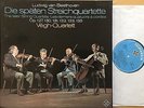 Rare, Telefunken German stereo 4LP Beethoven Late String Quartets Vegh Quartet