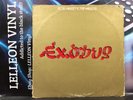 Bob Marley & The Wailers Exodus LP Album Vinyl DLPS9498 A2/B1 Reggae 70's