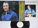 NOKIE EDWARDS KING OF GUITARS STATESIDE ISP-80859 Japan OBI Promo Vinyl LP