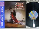 OZZY OSBOURNE BLIZZARD OF OZZ JET 25AP 1992 Japan OBI Vinyl LP