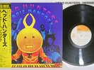 HERBIE HANCOCK HEAD HUNTERS CBS/SONY 25AP 561 Japan OBI Vinyl LP
