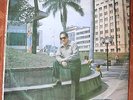 JULIO JARAMILLO DOUBLE LP 12