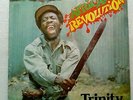 *TRINITY - AFRICAN REVOLUTION/ GG'S KILLER LP/ HEAR
