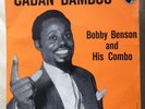 Bobby Benson & his combo-CABAN BAMBOO-Nigerian Afro jazz-Super Rare EP.