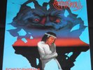 SEPULTURA - SCHIZOPHRENIA  1988 SHARK RECORDS 006 WEST GERMANY 1st PRESSING NM