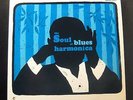 Shakey Horton - The Soul Of Blues Harmonica LP Mint- 4037 Argo Mono Vinyl Record