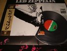 Led Zeppelin / 1, Japan LP + Poster, Low Sale