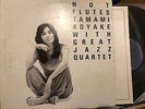 ???? HatsuroTakanami TAMAMI KOYAKE Great Jazz Trio HOT FLUTES Japan K28P6427 NM