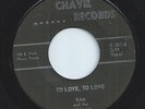 RAM AND THE IMPALAS lowrider TO LOVE, TO LOVE soul IT'S ALRIGHT texas 45 HEAR