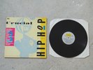 CRUCIAL ELECTRO 3 STREET SOUNDS HIPHOP VINYL HIP HOP 12