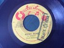 Rare Roots Rocky Road Lloyd Robinson Village Records