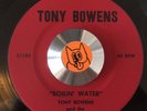 Killer deep funk   TONY BOWENS the SOUL CHOPPERS   BOILIN' WATER great shape