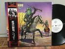 Budgie BANDOLIER Japan LP PROMO w/OBI