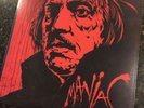 Maniac OST LP Mondo First Press Jay Chattaway MONDO001