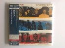 The Police: Synchronicity Japan Mini LP SACD - Sealed