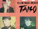Yellow  Magic  Orchestra   Promo 7