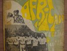 African Brothers Band Have African Feeling RARE DEEP GHANA AFRO HIGHLIFE LISTEN