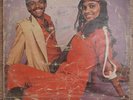 Xtasy E Je Ka Jo RARE BOOGIE MODERN SOUL ORIGINAL NIGERIAN PRESS LISTEN LP
