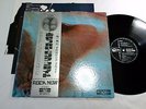 PINK FLOYD MEDDLE JAPAN ORIGINAL ODEON EMI OP-80375 WITH OBI, LYRIC SHEET, PHOTO