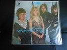 ABBA HEAD OVER HEELS LAY RARE JAPAN JAPANESE PRESSING 7